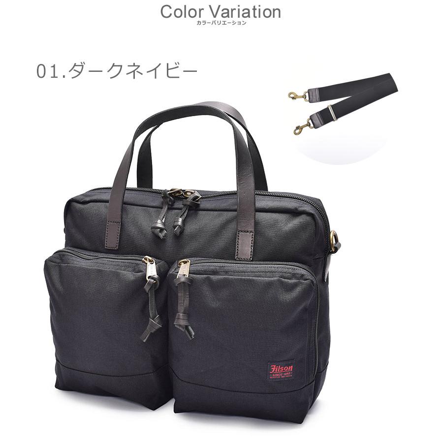 送料無料 フィルソン ビジネスバッグ メンズ レディース ドライデン ブリーフケース FILSON 20049878 ネイビー 紺 グリーン 緑 ブラウン｜z-craft｜05