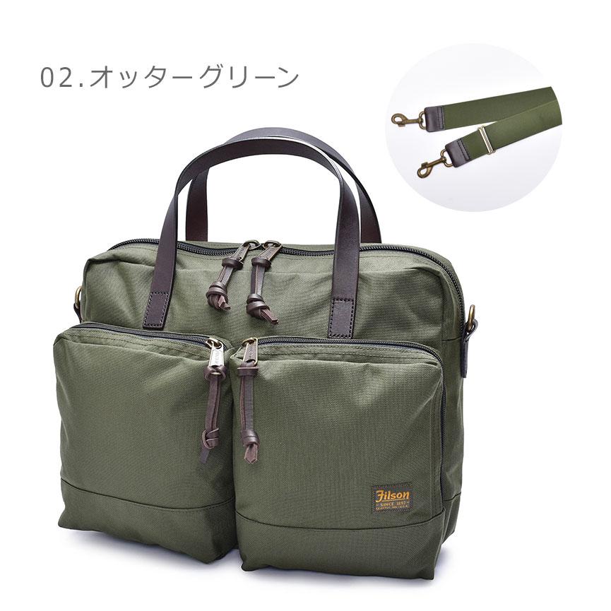 送料無料 フィルソン ビジネスバッグ メンズ レディース ドライデン ブリーフケース FILSON 20049878 ネイビー 紺 グリーン 緑 ブラウン｜z-craft｜06