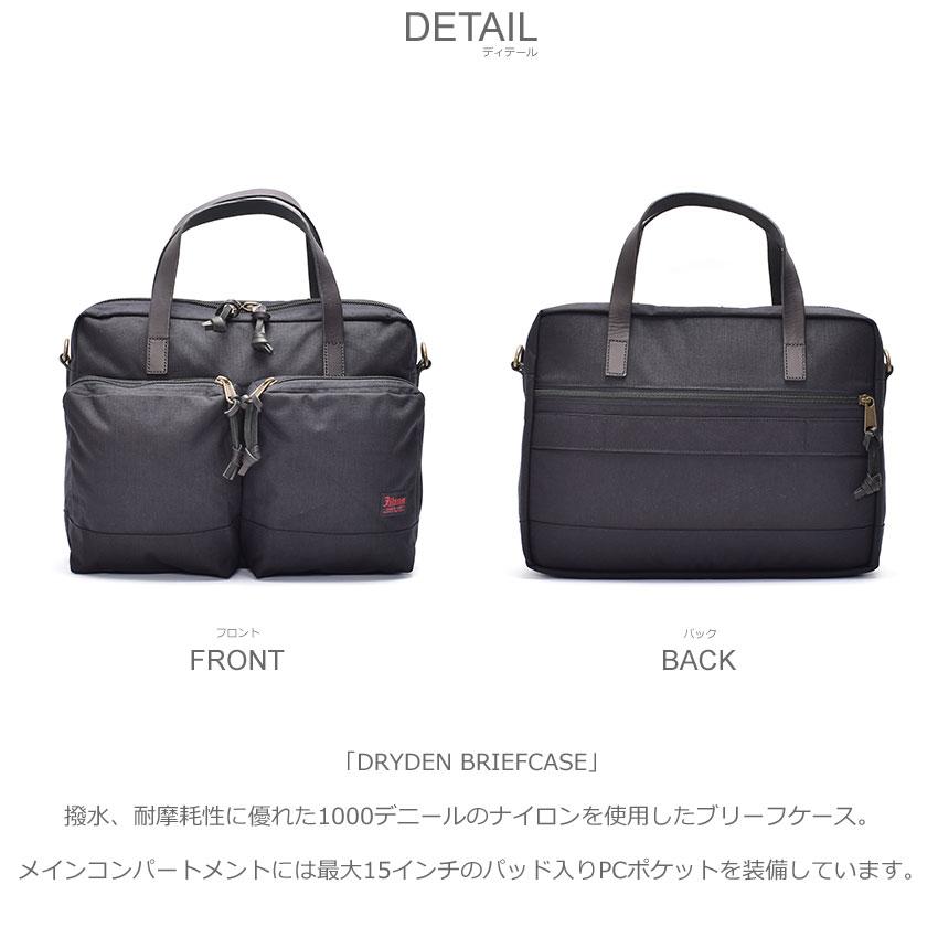 送料無料 フィルソン ビジネスバッグ メンズ レディース ドライデン ブリーフケース FILSON 20049878 ネイビー 紺 グリーン 緑 ブラウン｜z-craft｜08