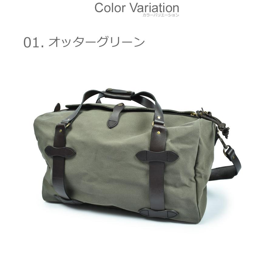 フィルソン ダッフルバッグ メンズ レディース ミディアム ラギッドツィル ダッフル バッグ FILSON 11070325 ネイビー 紺 茶 鞄｜z-craft｜05