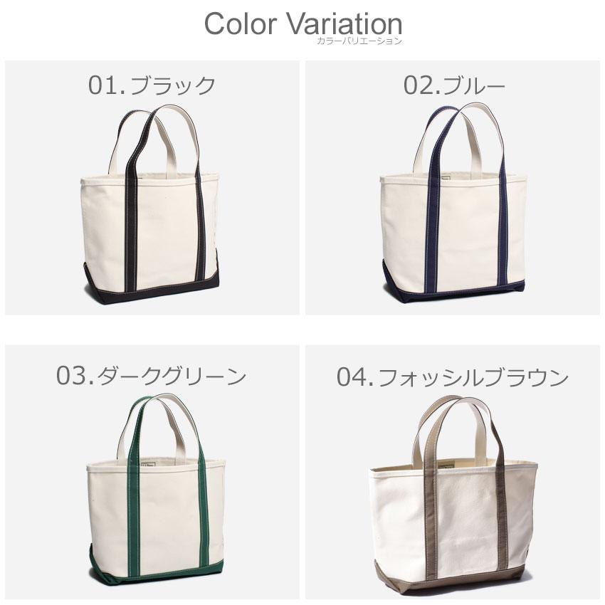 送料無料 L.L.Bean トートバッグ メンズ レディース OPEN TOP TOTE BAG MIDIUM エルエルビーン 112636 黒 白 小物 人気｜z-craft｜11