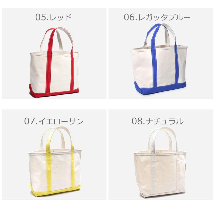 L.L.Bean 送料無料 トートバッグ メンズ レディース OPEN TOP L.L.Bean 送料無料 トートバッグ メンズ レディース OPEN TOP