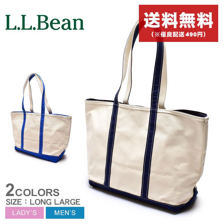 L.L.Bean 送料無料 エルエルビーン トートバッグ メンズ L.L.Bean 送料無料 エルエルビーン トートバッグ メンズ