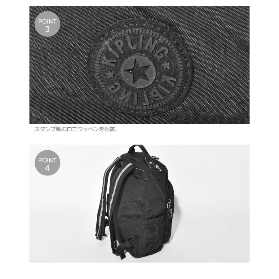 キプリング バックパック レディース ソウル KIPLING KI5210 ブラック 黒 リュックサック リュック バッグ カバン ブランド 鞄｜z-craft｜07