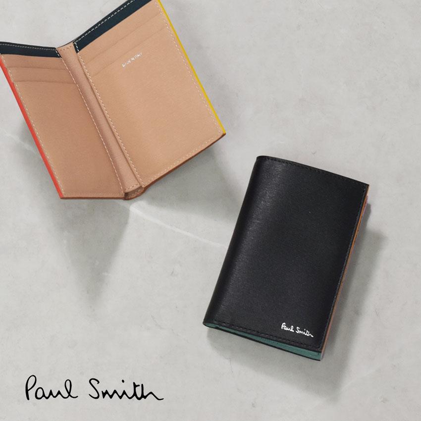 ポールスミス カードケース メンズ レディース Wallet Cc Straw Paul Smith 4774 Fstrgs ブラック 黒 ブラウン 本革 ブランド Sale 69 Off