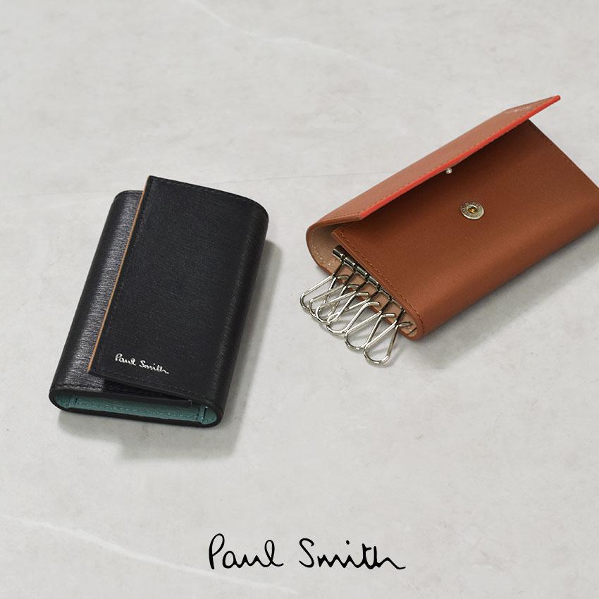 特価セール ポールスミス キーケース メンズ レディース ウォレット キーケース Paul Smith 1981 Fstrgs ブラック 黒 ブラウン 本革 鍵 人気 おすすめ Www Superavila Com