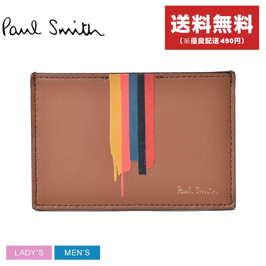 ポール スミス カードケース メンズ レディース ペイント ストライプ プリント カードケース Paul Smith M1a 6137 Gpaint 本革 マスク スニーカーならz Craft 通販 Yahoo ショッピング