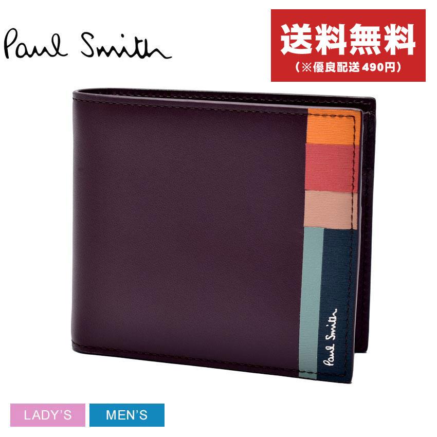 Paul Smith（ポール・スミス） ポール スミス 財布 メンズ レディース
