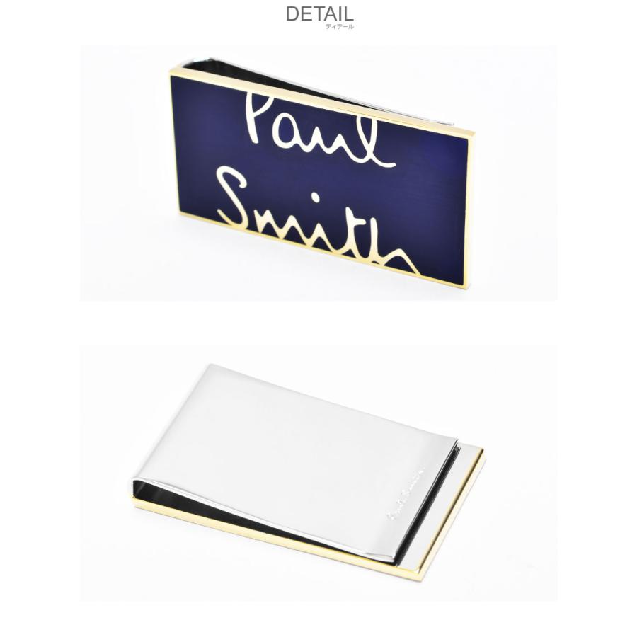 Paul Smith（ポール・スミス） （ネコポス配送） ポール スミス 財布