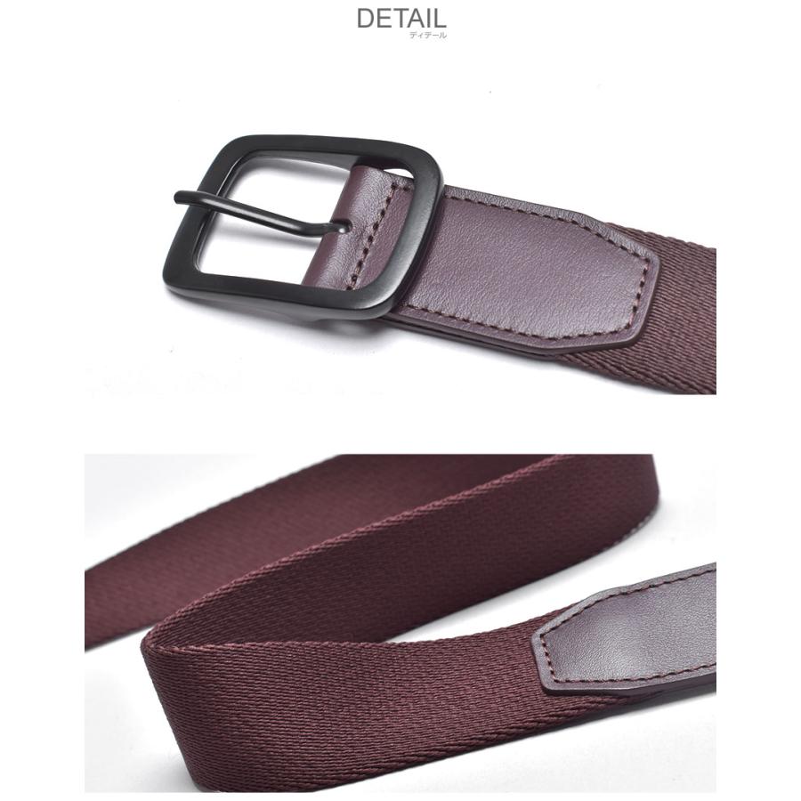 Paul Smith ポール スミス ベルト メンズ ウェビング ゼブラ Paul Smith ポール スミス ベルト メンズ ウェビング ゼブラ