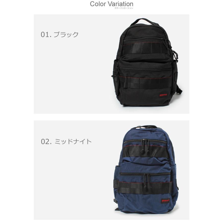 ブリーフィング バックパック メンズ レディース ATTACK PACK BRIEFING BRF136219 ブラック 黒 カーキ かばん カバン 鞄 耐久性の画像