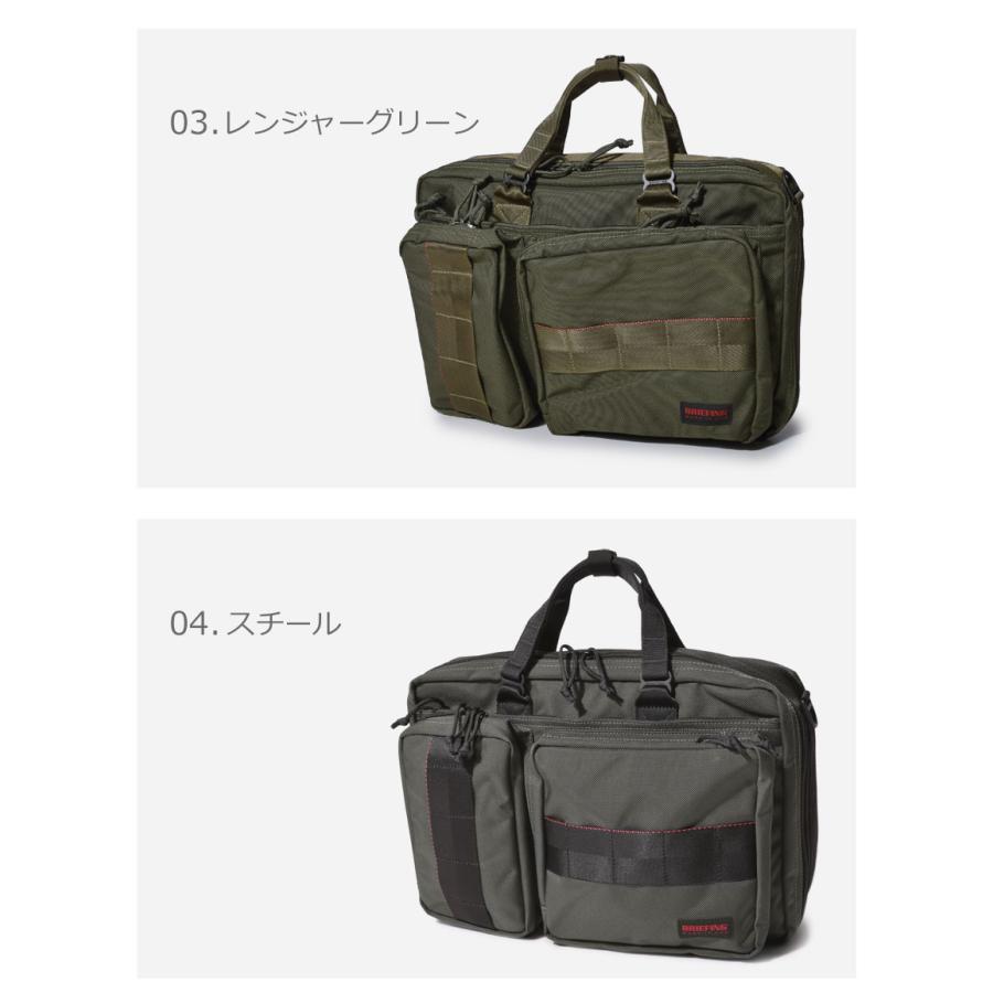 BRIEFING SALE ブリーフィング ショルダーバッグ メンズ BRIEFING SALE ブリーフィング ショルダーバッグ メンズ