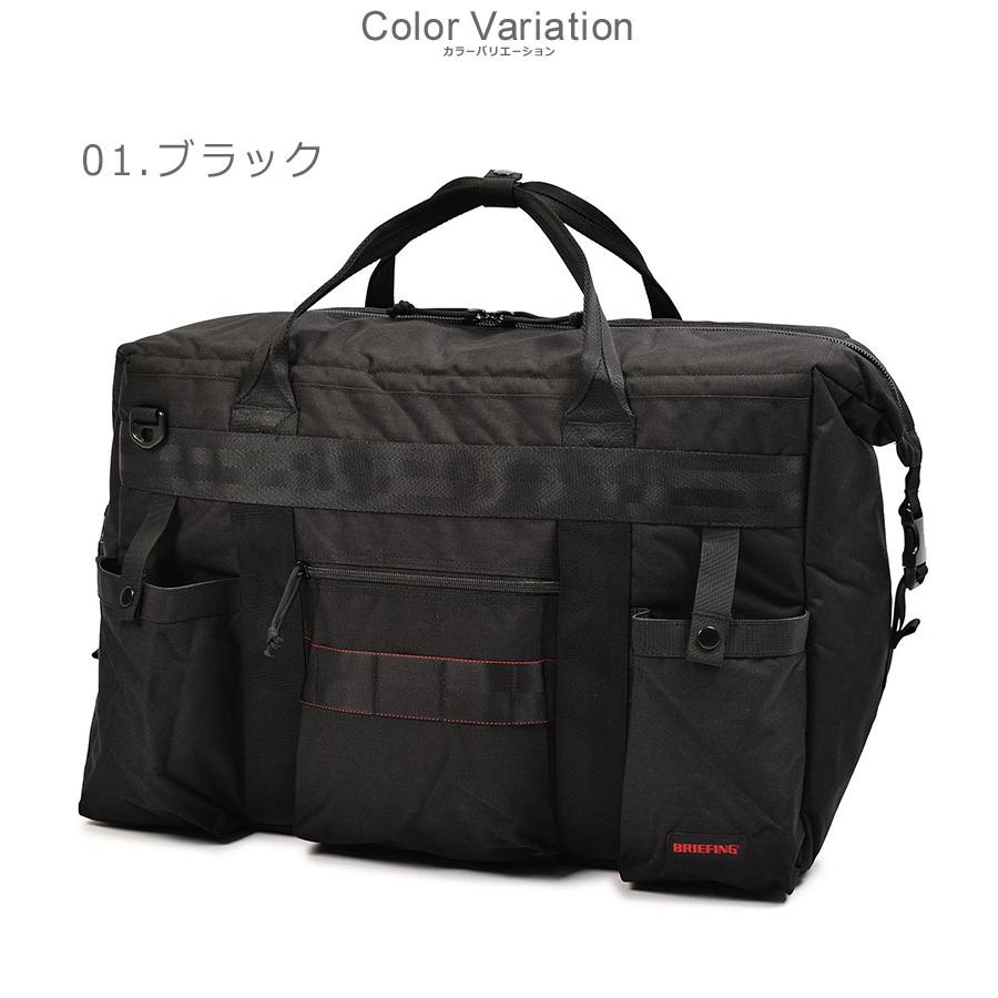 BRIEFING 送料無料 ブリーフィング クーラーバッグ メンズ レディース 