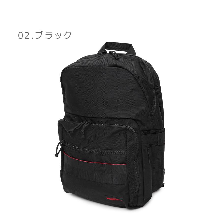 BRIEFING（ブリーフィング） バックパック メンズ レディース BS BOX