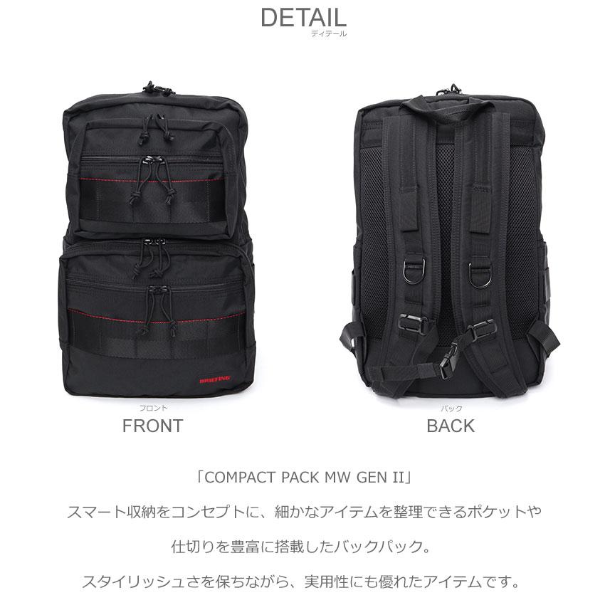 BRIEFING（ブリーフィング） バックパック メンズ レディース COMPACT