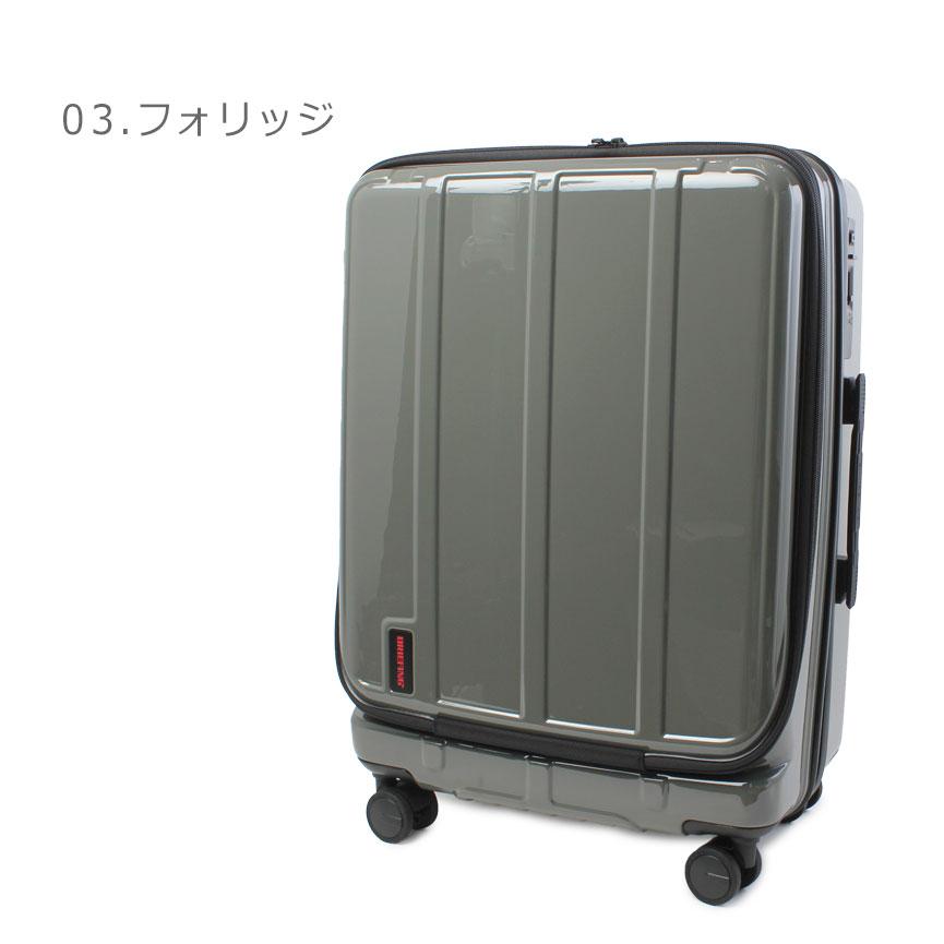 BRIEFING（ブリーフィング） スーツケース メンズ レディース H 60F SD