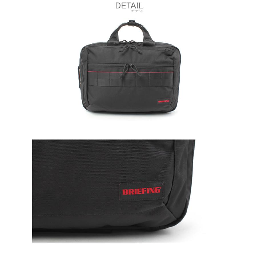 ブリーフィング ビジネスバッグ メンズ レディース BS BOX 2WAY PACK AG BRIEFING BRA241P37 ブラック 黒 グレー カバン 鞄 旅行