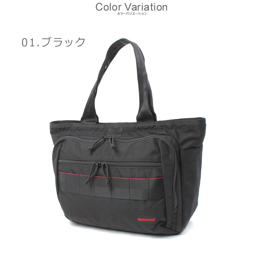 BRIEFING（ブリーフィング） トートバッグ メンズ レディース BS BOX