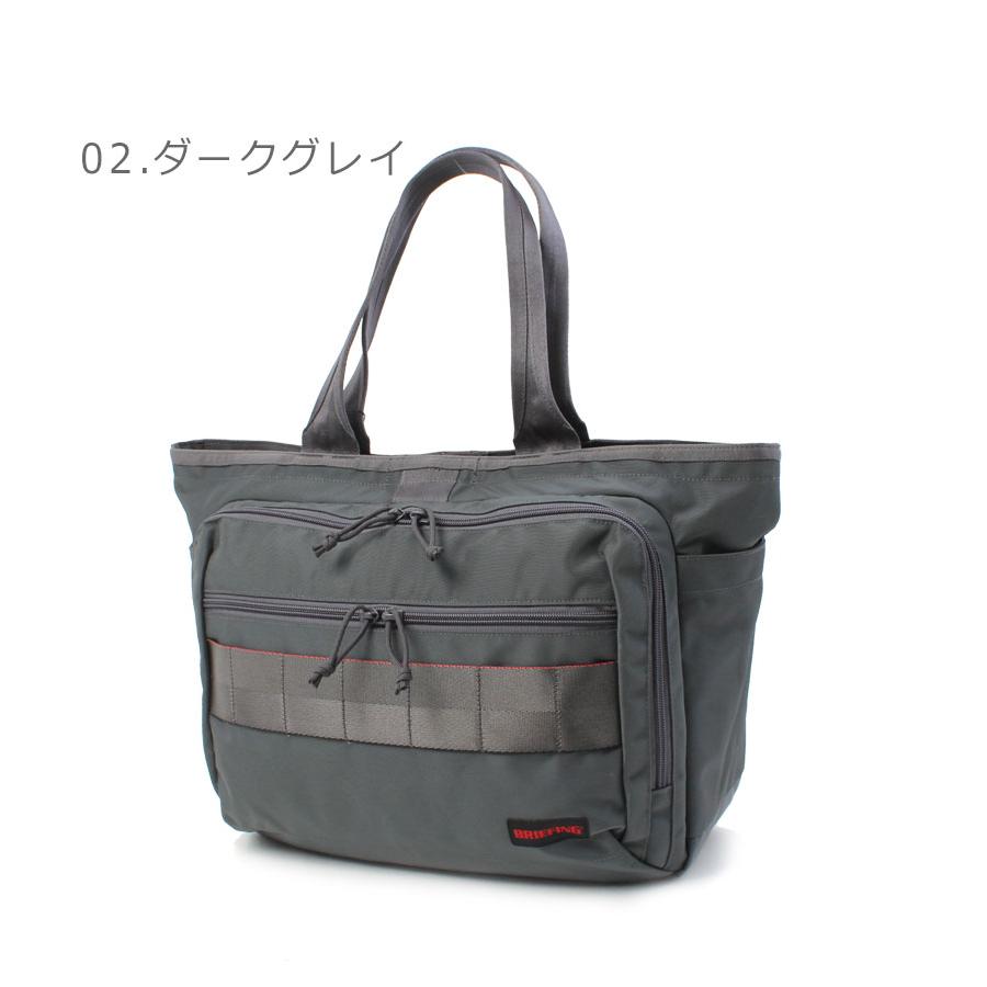BRIEFING（ブリーフィング） トートバッグ メンズ レディース BS BOX