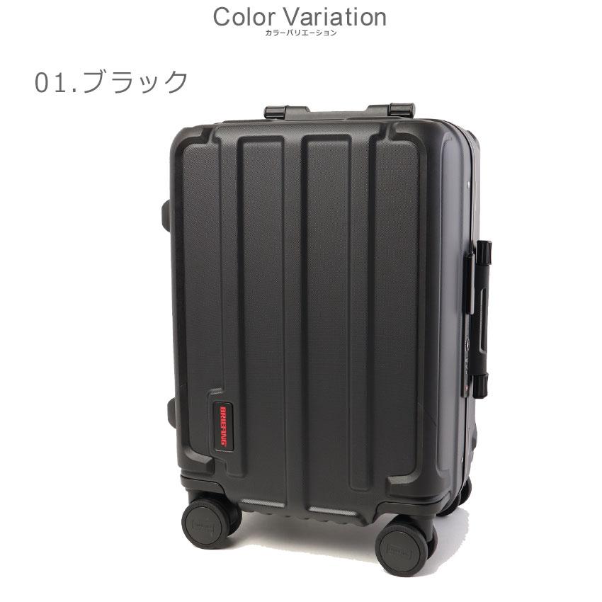 ブリーフィング キャリーケース ユニセックス H-35 HD PLUS BRIEFING BRA251C07 ブラック 黒 カーキグリーン トラベル キャリーの画像