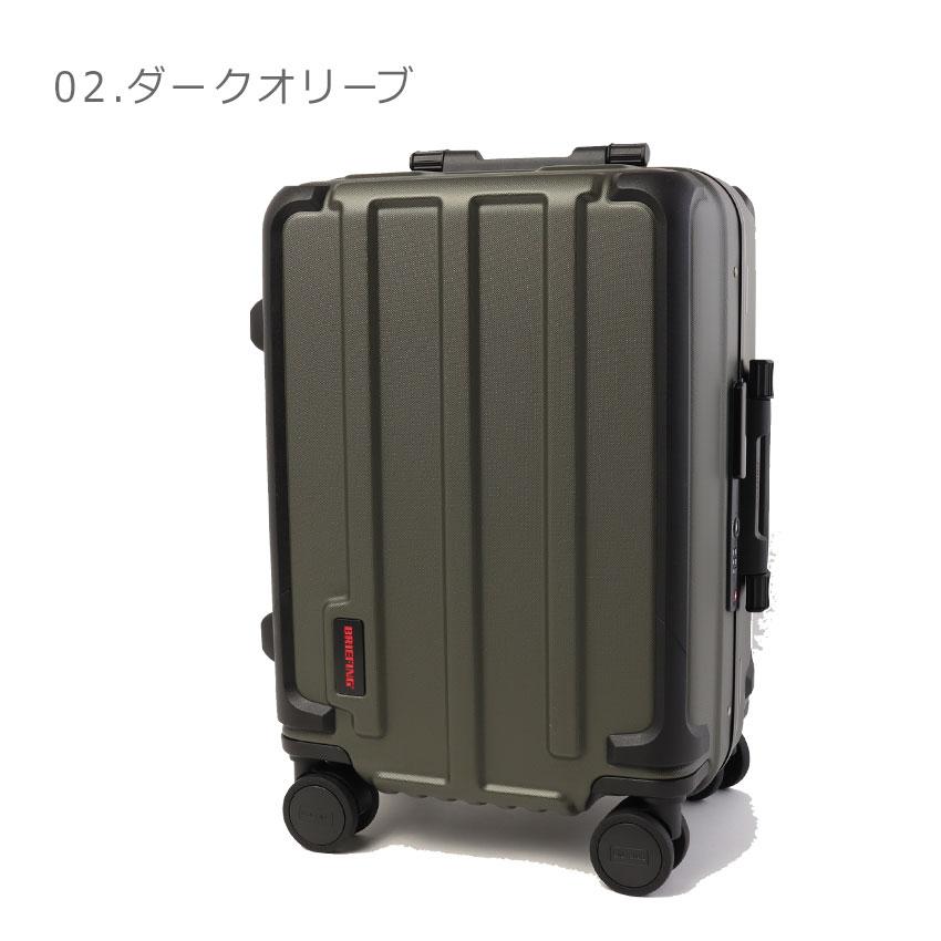 ブリーフィング キャリーケース ユニセックス H-35 HD PLUS BRIEFING BRA251C07 ブラック 黒 カーキグリーン トラベル キャリーの画像