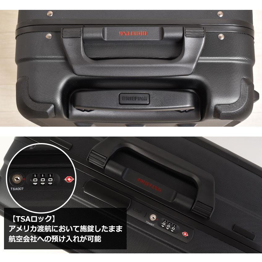 ブリーフィング キャリーケース ユニセックス H-35 HD PLUS BRIEFING BRA251C07 ブラック 黒 カーキグリーン トラベル キャリーの画像