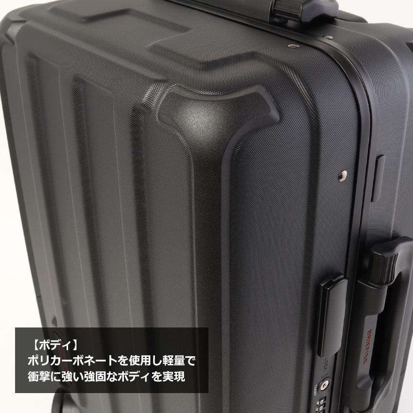 ブリーフィング キャリーケース ユニセックス H-35 HD PLUS BRIEFING BRA251C07 ブラック 黒 カーキグリーン トラベル キャリーの画像