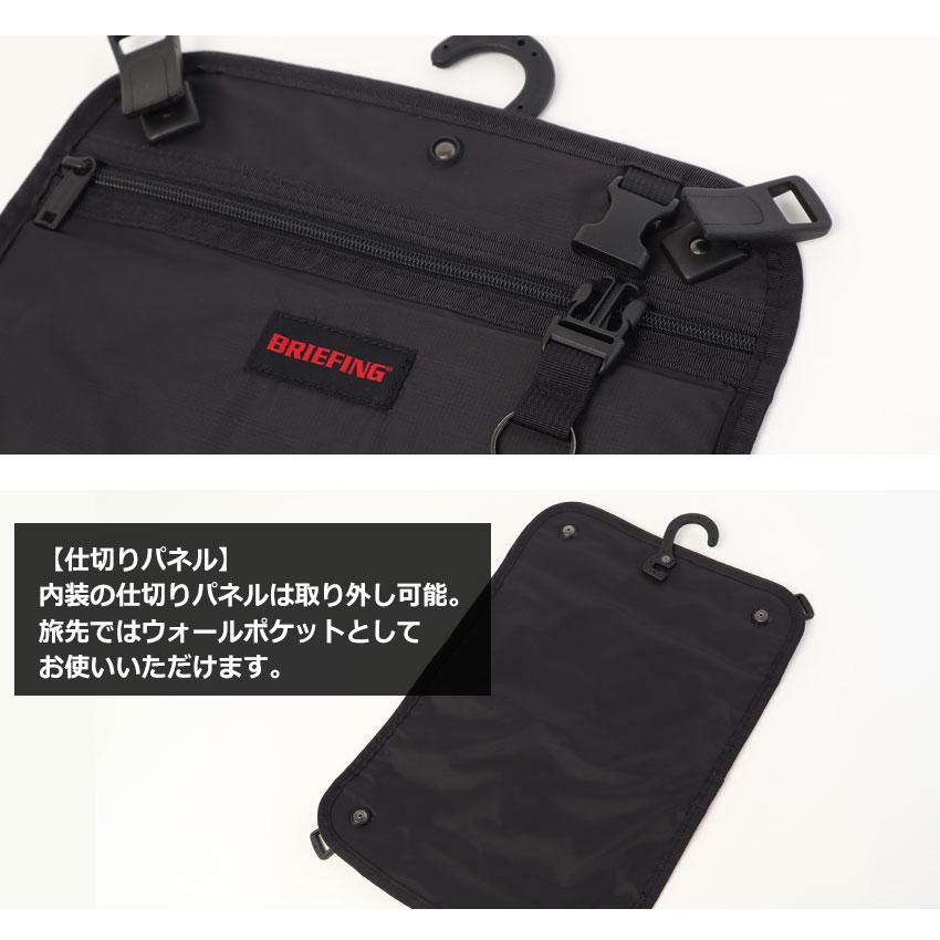 ブリーフィング キャリーケース ユニセックス H-35 HD PLUS BRIEFING BRA251C07 ブラック 黒 カーキグリーン トラベル キャリーの画像