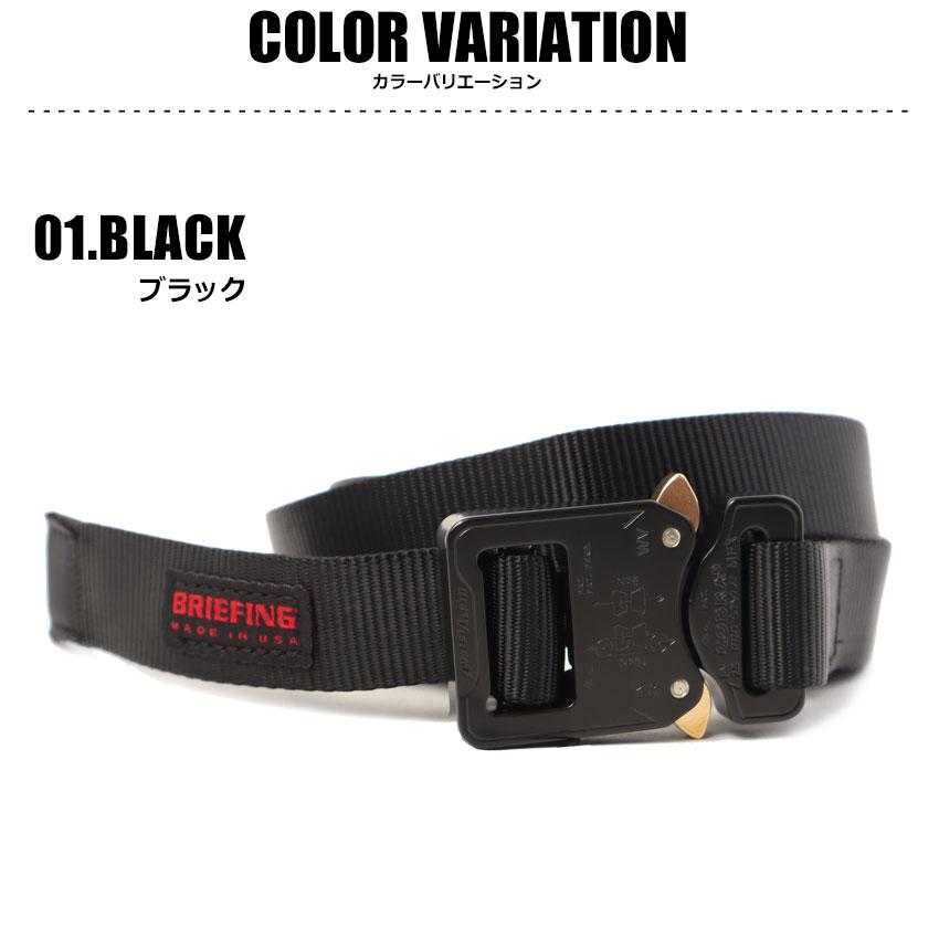 BRIEFING（ブリーフィング） ベルト ユニセックス COBRA BUCKLE BELT