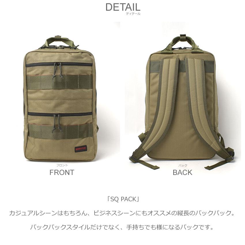 ブリーフィング バックパック メンズ レディース SQ PACK BRIEFING BRF298219 カーキ かばん 鞄 カバン リュック リュックサックの画像