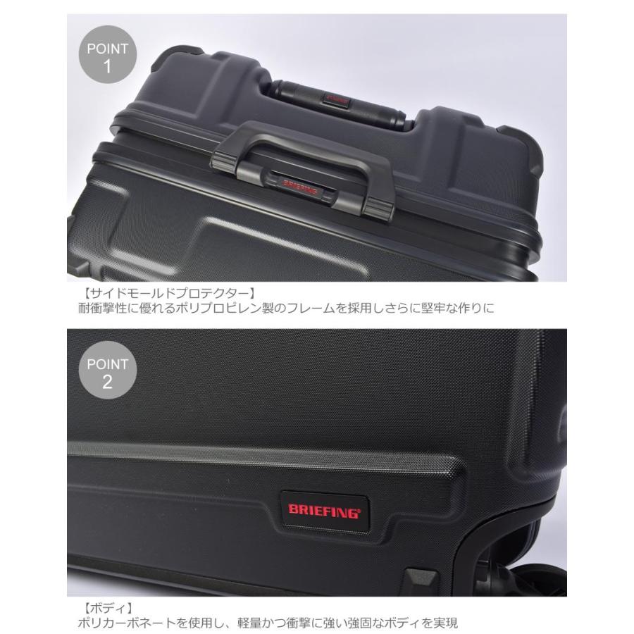 BRIEFING（ブリーフィング） スーツケース メンズ レディース H-98 HD