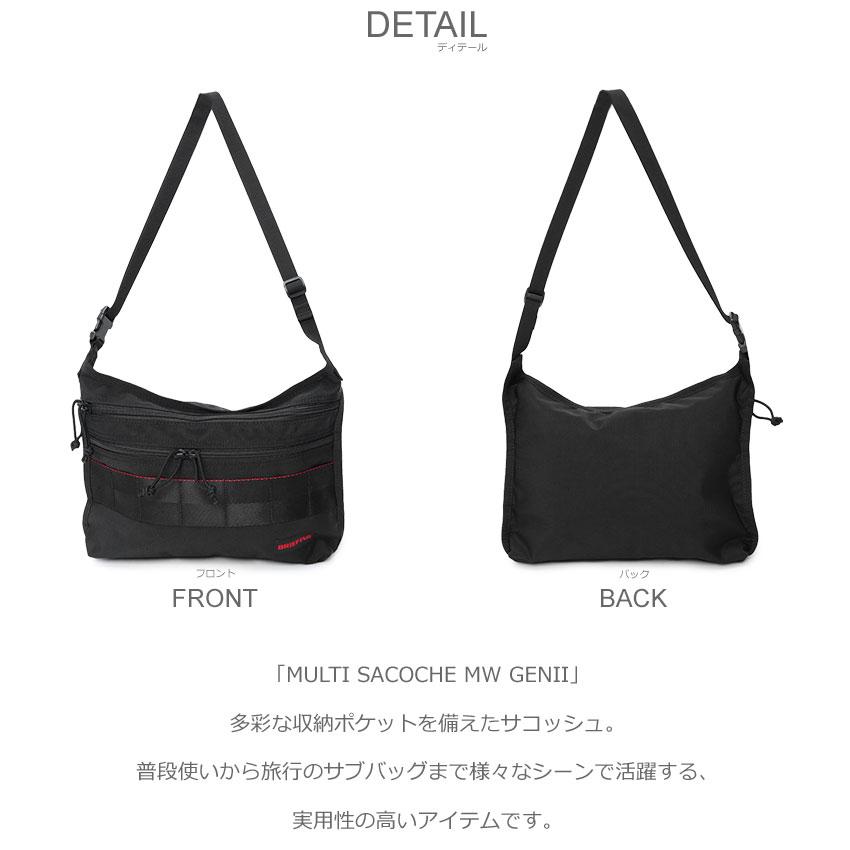 BRIEFING ブリーフィング サコッシュ メンズ レディース MULTI BRIEFING ブリーフィング サコッシュ メンズ レディース MULTI
