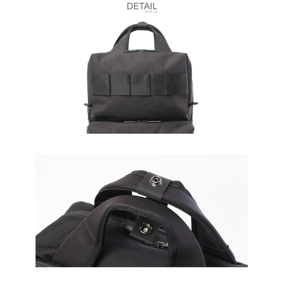 BRIEFING（ブリーフィング） バックパック メンズ レディース SW BACK