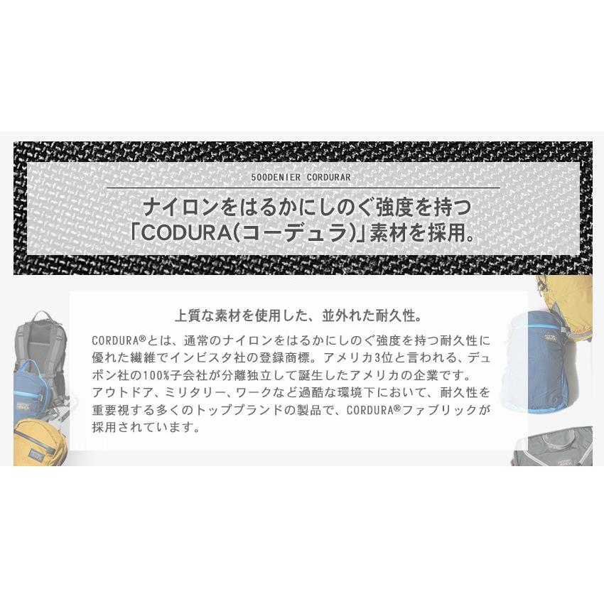 MYSTERY RANCH 送料無料 ミステリーランチ ブリーフケース MYSTERY RANCH 送料無料 ミステリーランチ ブリーフケース