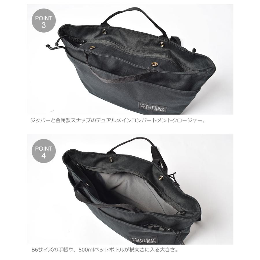 MYSTERY RANCH（ミステリーランチ） ショルダーバッグ メンズ