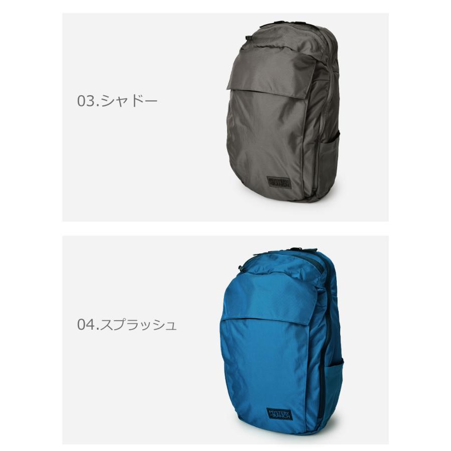 プライド　バッグ　バックパック MYSTERY RANCH（ミステリーランチ） バックパック メンズ レディース