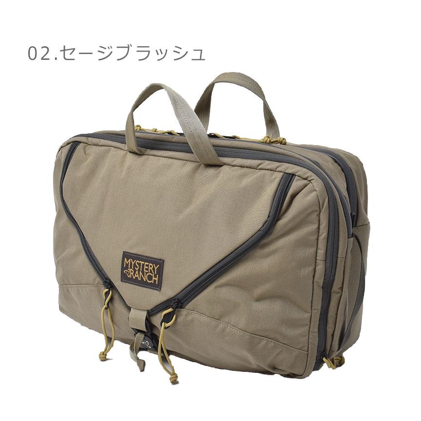 【MYSTERY RANCH】3WAY18L 多機能ショルダーバッグ MYSTERY RANCH】3WAY18L 多機能ショルダーバッグ