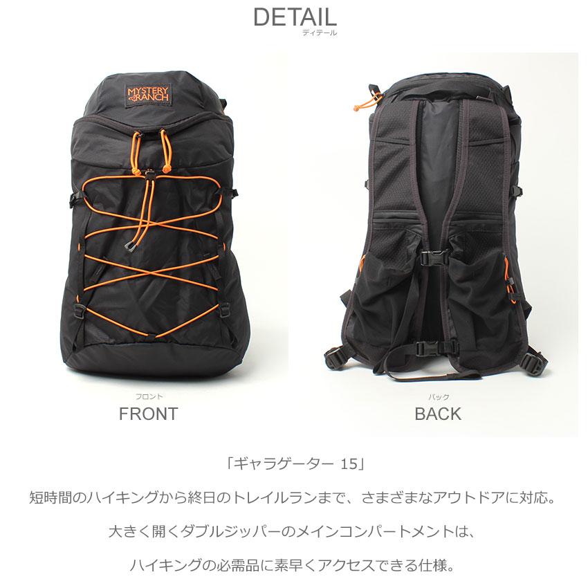 MYSTERY RANCH SALE ミステリーランチ バックパック ユニ MYSTERY RANCH SALE ミステリーランチ バックパック ユニ