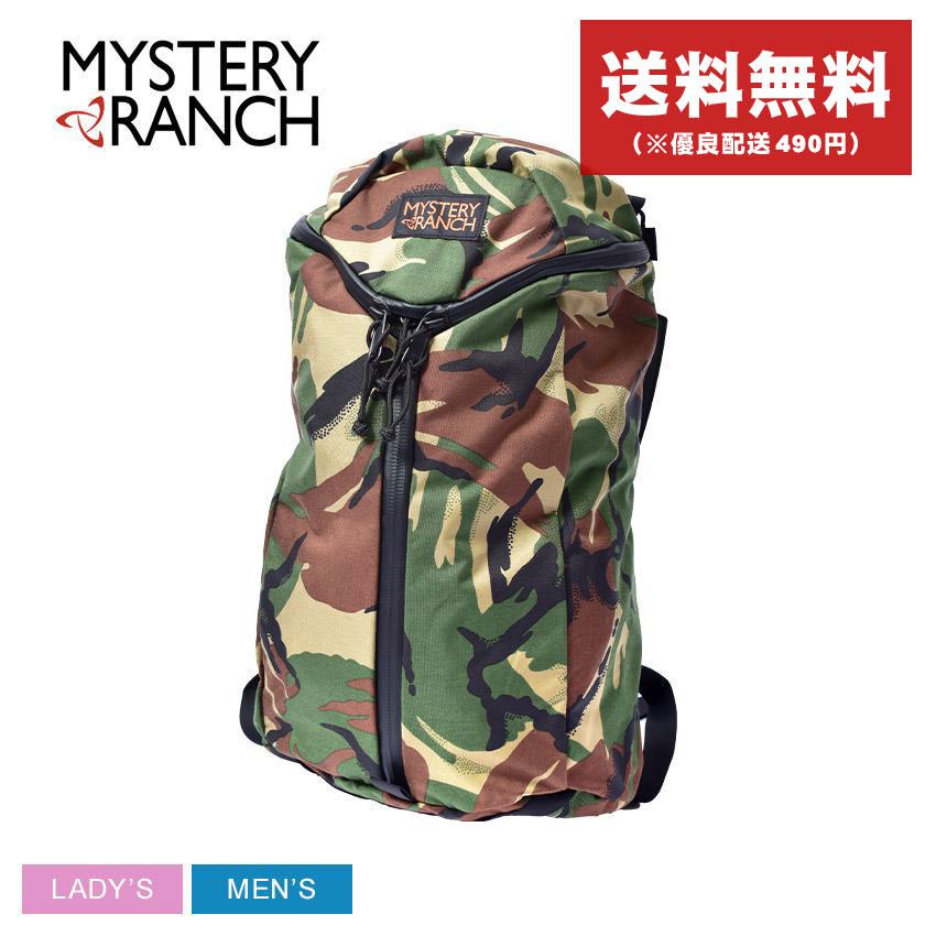 MYSTERY RANCH 送料無料 ミステリーランチ バッグパック デイパック 