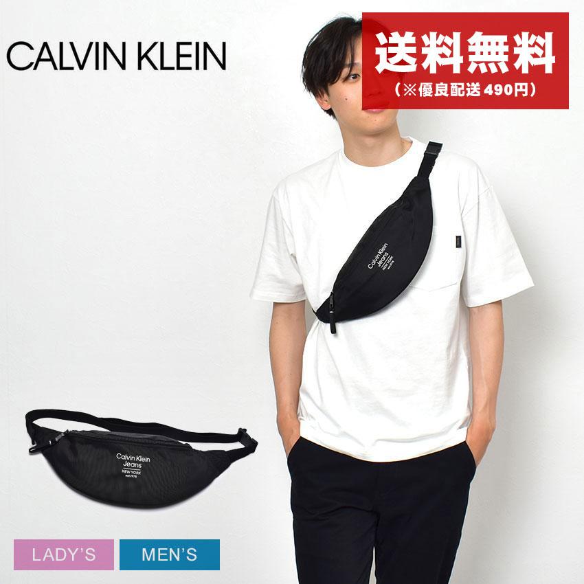 Calvin Klein（カルバン・クライン） ウエストバッグ メンズ