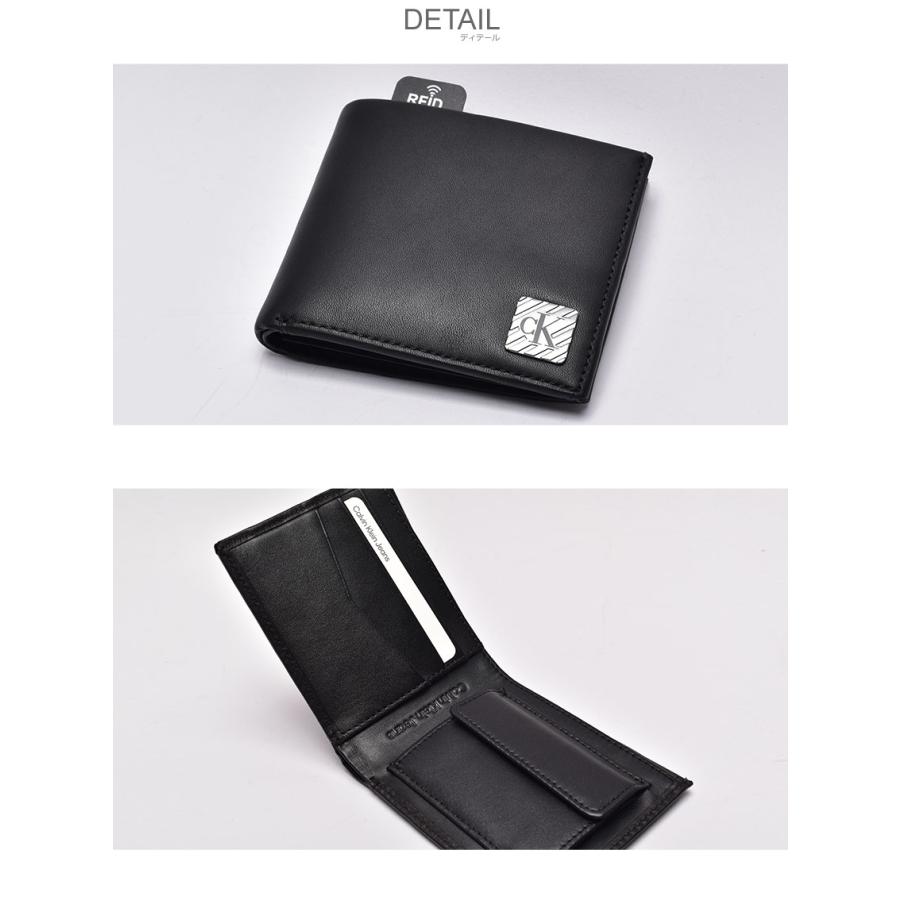 Calvin Klein（カルバン・クライン） 二つ折り財布 メンズ レディース