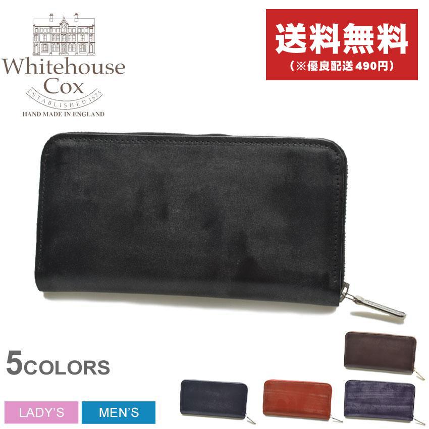 ホワイトハウスコックス 財布 メンズ レディース ラージ ジップ ラウンド パース Whitehouse Cox S2622 ブラック 黒 雑貨 ギフト 新生活 母の日 6049 0010 スニーカー ブーツならz Craft 通販 Yahoo ショッピング