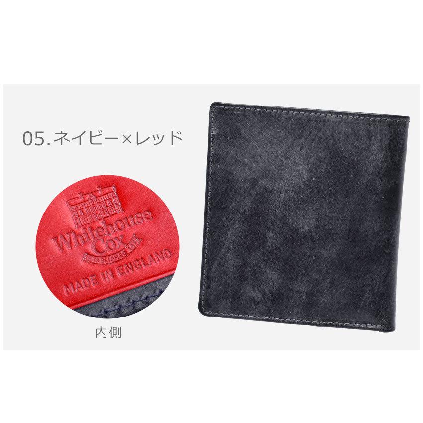 Whitehouse Cox（ホワイトハウスコックス） 財布 メンズ レディース