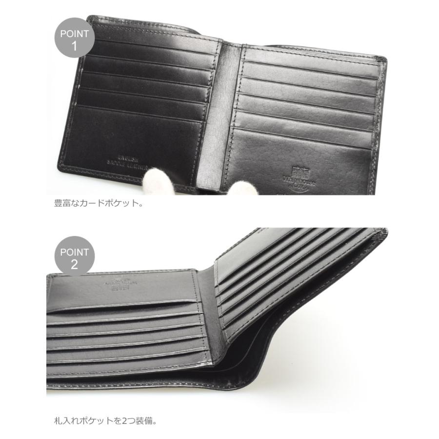 Whitehouse Cox S2376 ブラック二つ折り財布 10カード Whitehouse Cox（ホワイトハウスコックス） Whitehouse Cox ES2376 二
