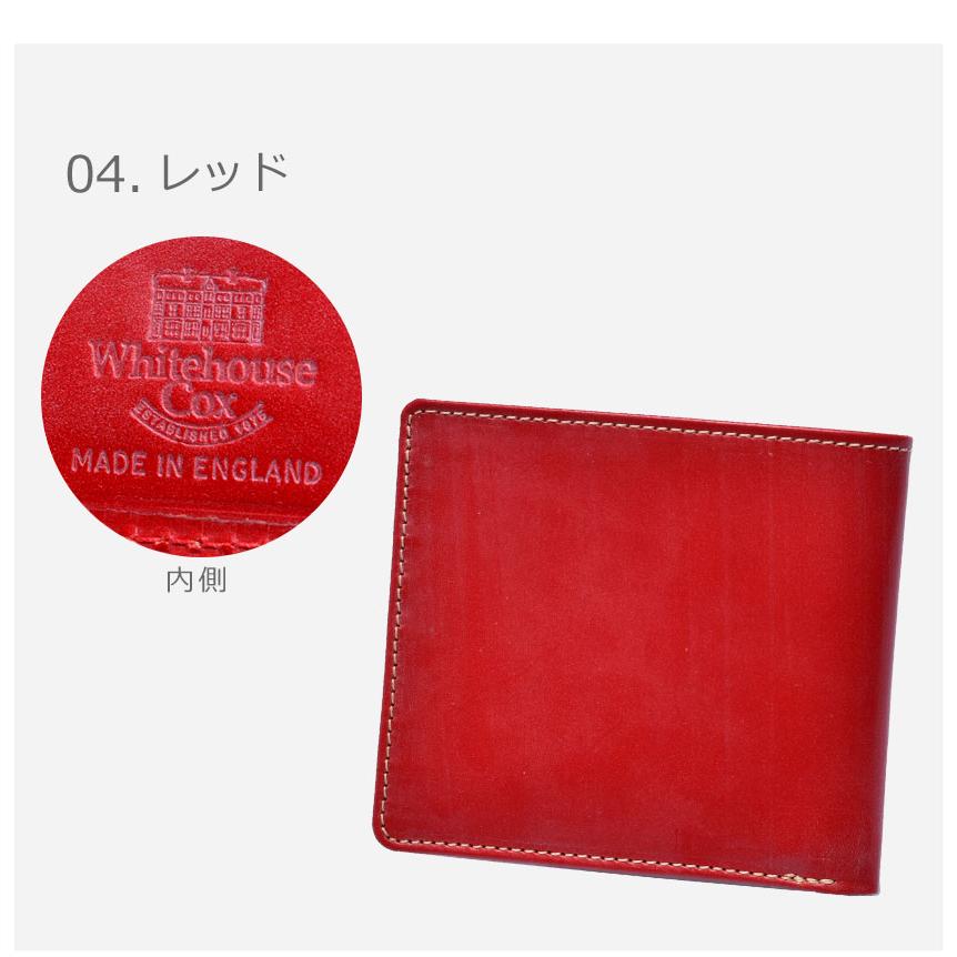 ホワイトハウスコックス 財布 メンズ レディース セントジェームス バイフォールドウォレット WHITEHOUSE COX S2377 ブラック 黒 | Whitehouse Cox | 04