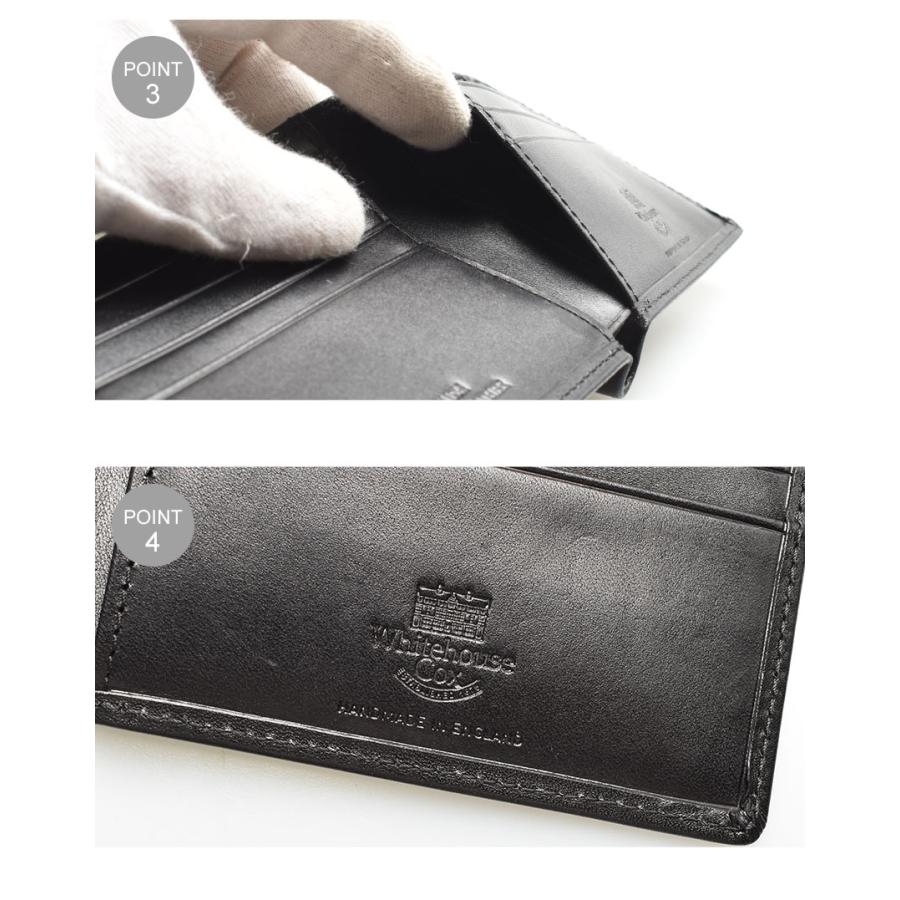 ホワイトハウスコックス 財布 メンズ レディース セントジェームス バイフォールドウォレット WHITEHOUSE COX S2377 ブラック 黒 | Whitehouse Cox | 07