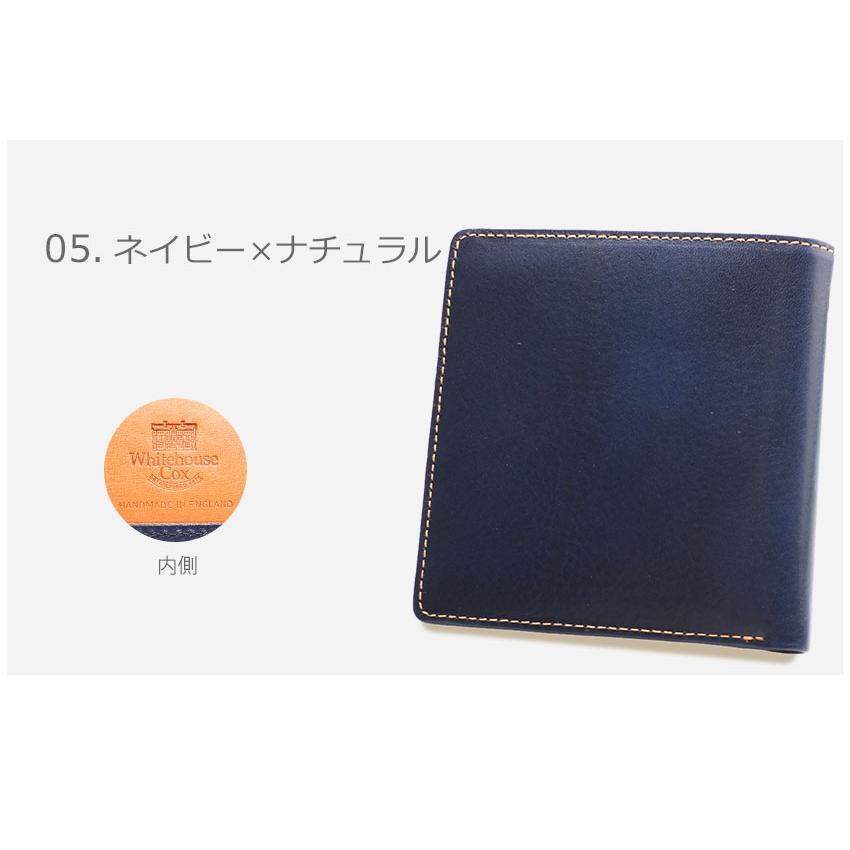 送料無料 ホワイトハウスコックス 財布 二つ折り メンズ レディース 