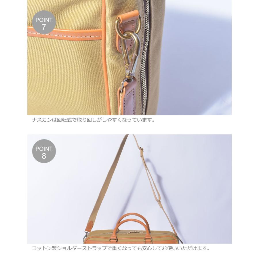 Whitehouse Cox（ホワイトハウスコックス） 送料無料 ビジネスバッグ