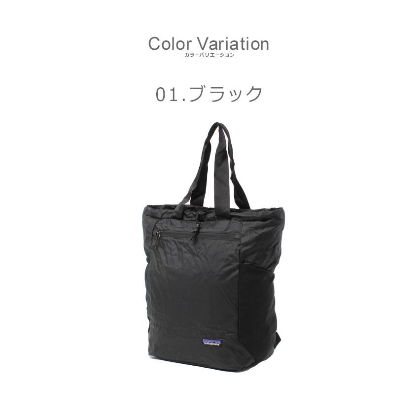 patagonia パタゴニア リュック メンズ レディース ブラック patagonia パタゴニア リュック メンズ レディース ブラック