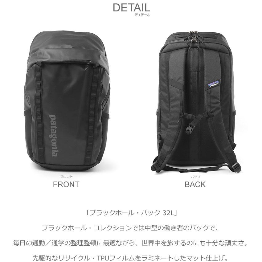 Man まとめ売り patagonia（パタゴニア） バックパック メンズ レディース ブラック